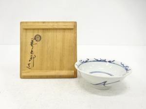 千家十職　永楽善五郎(十六代即全)造　くらわんか　酒盃